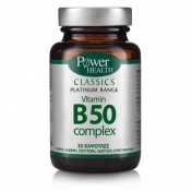 Power Health Vitamin B 50 Complex Classics Platinum Range Caps 30