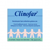 Clinofar Αμπούλες 15x5ml