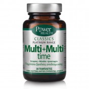 Power Health Multi+Multi Classics Platinum Range 30 Tabs