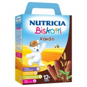 Almiron Nutricia Biskotti Κακάο 12m+ 180gr