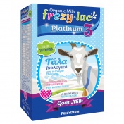 Frezyderm Frezylac Platinum 3 Βιολογικό Γάλα Κατσίκας 400ml