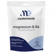 My Elements Magnesium 300mg & B6 10eff.tabs