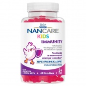 Nestle Nancare Kids Immunity 60 gummies