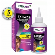 Paranix Express Rapid Action Anti-lice Shampoo 200ml με Χτενάκι για τις Ψείρες