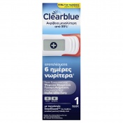 Clearblue Ψηφιακό Τεστ Εγκυμοσύνης Εξαιρετικά Πρώιμης Ανίχνευσης