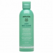 Apivita Just Bee Clear Pore Minimizing Purifying Lotion με Propolis AmC & Φυτικό Σαλικυλικό Οξύ 200ml