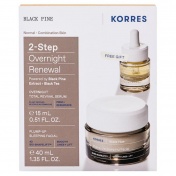 Korres Promo Pack Μαύρη Πεύκη Κρέμα Νύχτας για Σύσφιγξη & Lifting 40ml & ΔΩΡΟ Διφασικό Serum Νύχτας 15ml