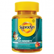 Supradyn Kids Immunity Gummies 60τμχ