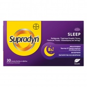 Supradyn Sleep 30tabs