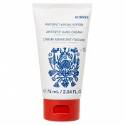 Korres Almond Oil & Vitamin C Antispot Hand Cream 75ml