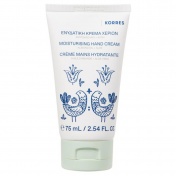 Korres Almond Oil & Aloe Moisturizing Hand Cream 75ml