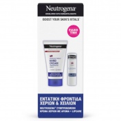 Neutrogena Promo Pack Hand Cream Concentrated Με Άρωμα 75ml & Ενυδατικό Lip Balm Χειλιών 4.8g