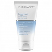 Pharmasept Hygienic Moisturizing Hand Cream 75ml